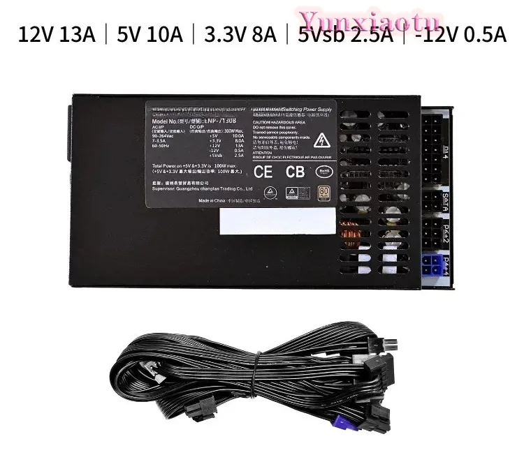 Flex Atx Power Supply 600W 1U - 300W 400W 500W 600W 700W Fully