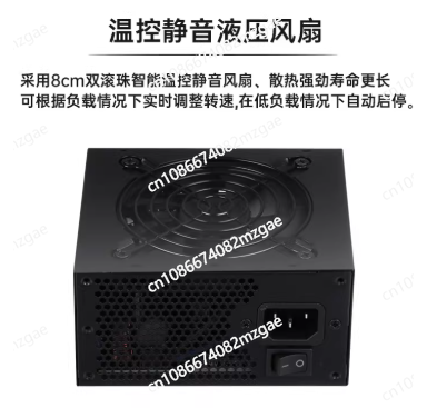 Small Form Factor Modular SFX  - đánh giá và giá 850W Sfx Power Supply 80 Plus Gold