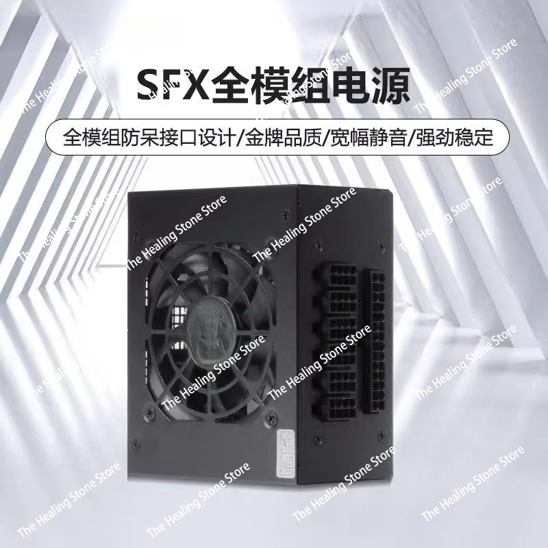 Modular SFX PSU 80 Plus Gold 5 - đánh giá và giá 850W Sfx Power Supply 80 Plus Gold