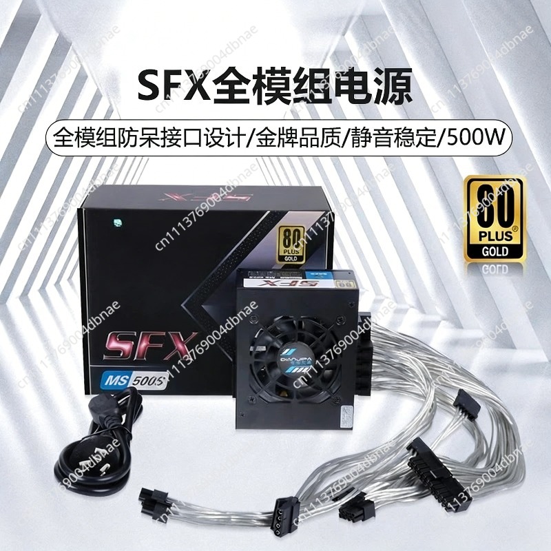 Modular SFX PSU 80 Plus Gold 5 - đánh giá và giá 850W Sfx Power Supply 80 Plus Gold