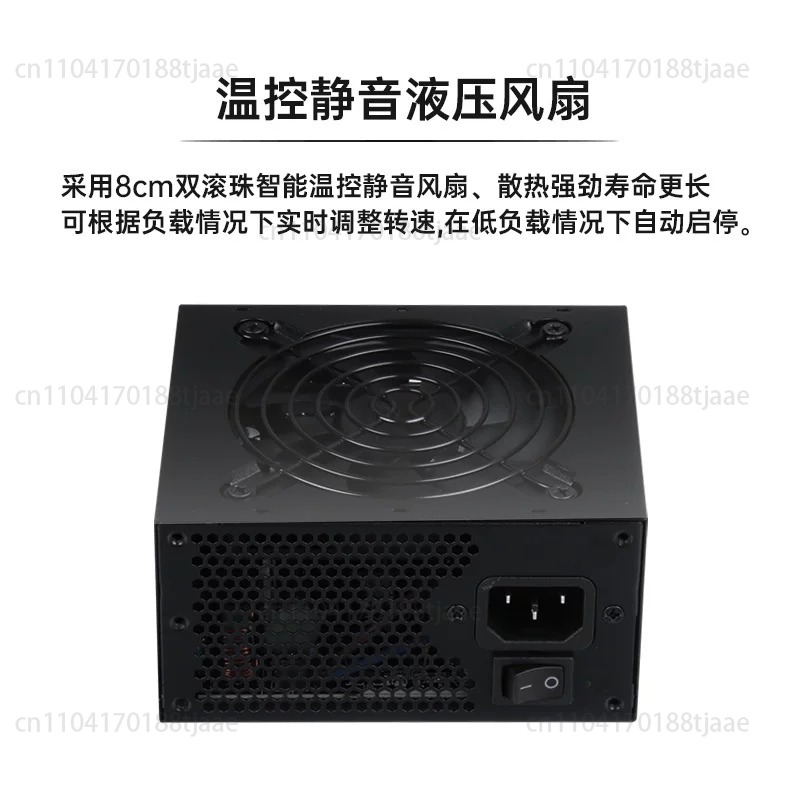 for Small Form Factor Modular  - đánh giá và giá 850W Sfx Power Supply 80 Plus Gold