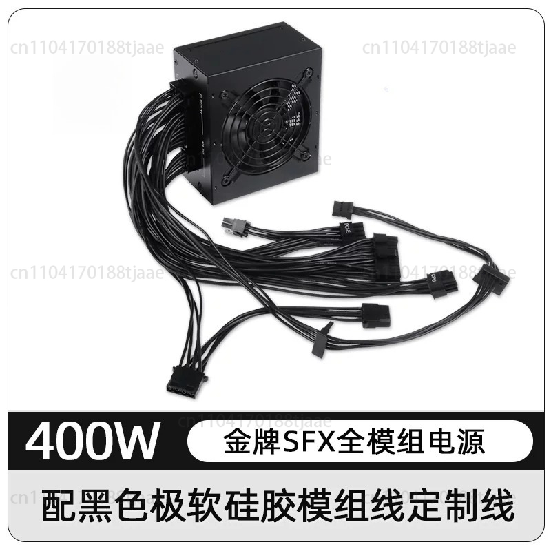 for Small Form Factor Modular  - đánh giá và giá 850W Sfx Power Supply 80 Plus Gold