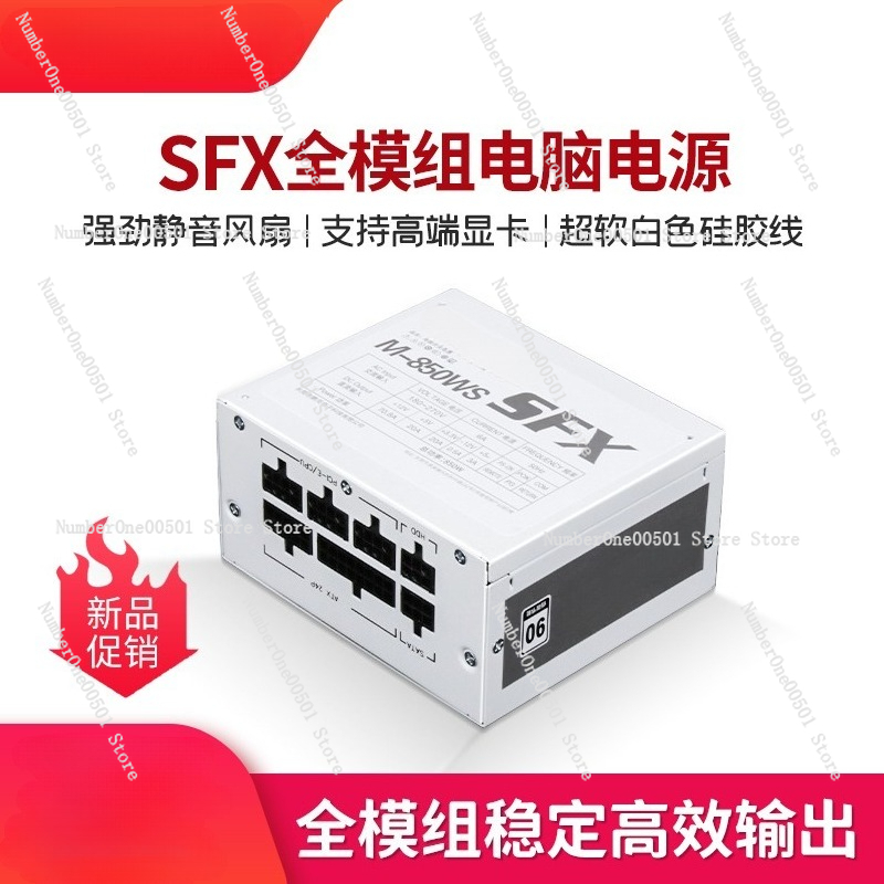 Gold Full Modular SFX PSU 500W - đánh giá và giá Sfx Modular Power Supply 850W Gold